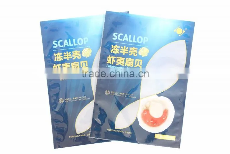 High Quality Custom Printed Zip Lock Bag For Fishing Bait