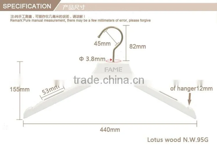 HR661IWP wooden suit hanger