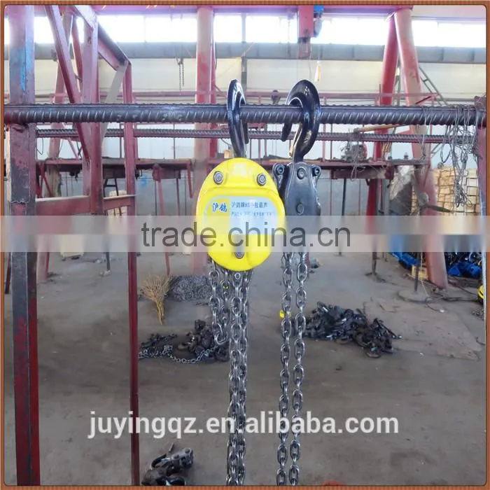 3 Ton HSC Portable Hand Chain Hoist