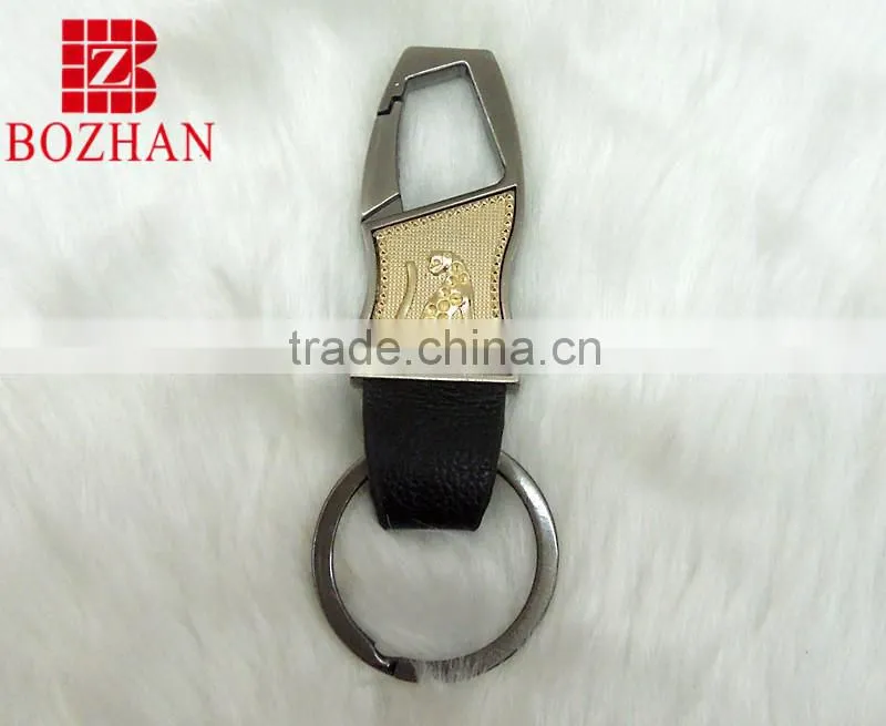 Promotional Carabiner Key Holder