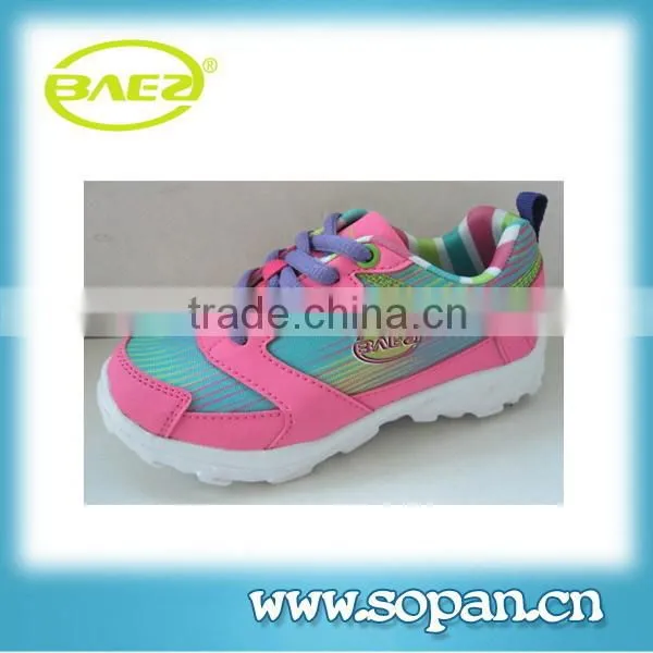 china beautiful design new kid shoes