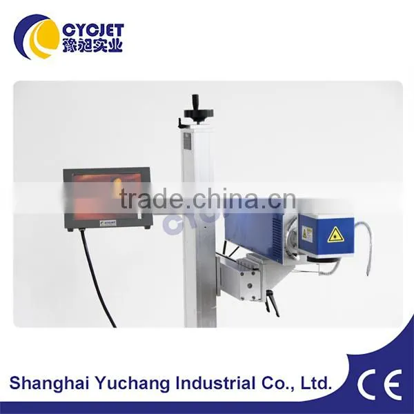 High Capacity CO2 Laser Printer used for medicine box