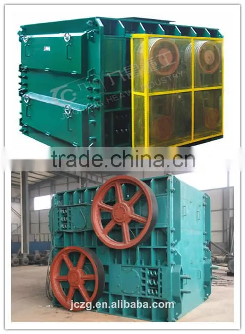 mini crusher machine for stone/four roller crusher made in China with best price