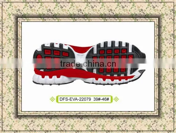 Factory china new product tpr product