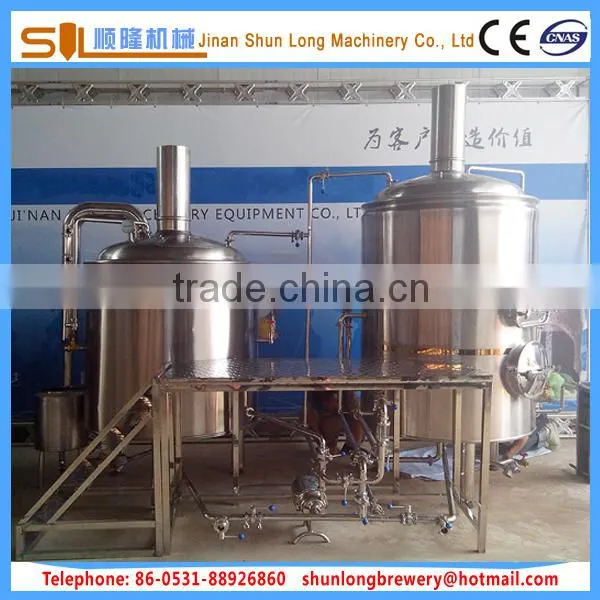 Medium size 500l micro brewery equipment small beer brewery equipment for sale