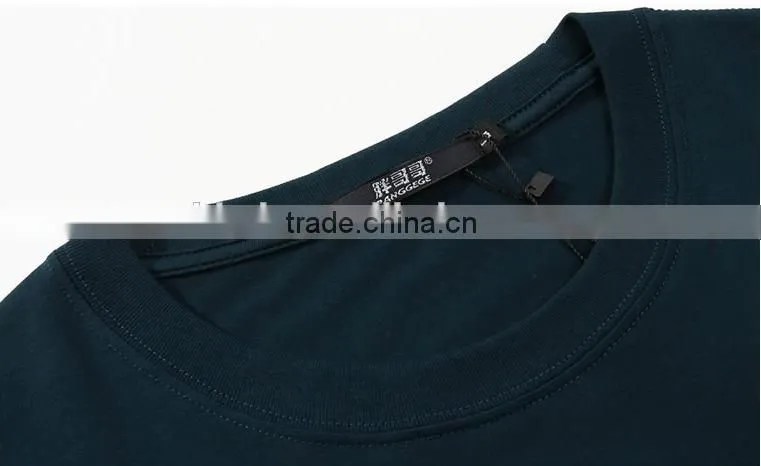 Cartoon warm male T-shirt