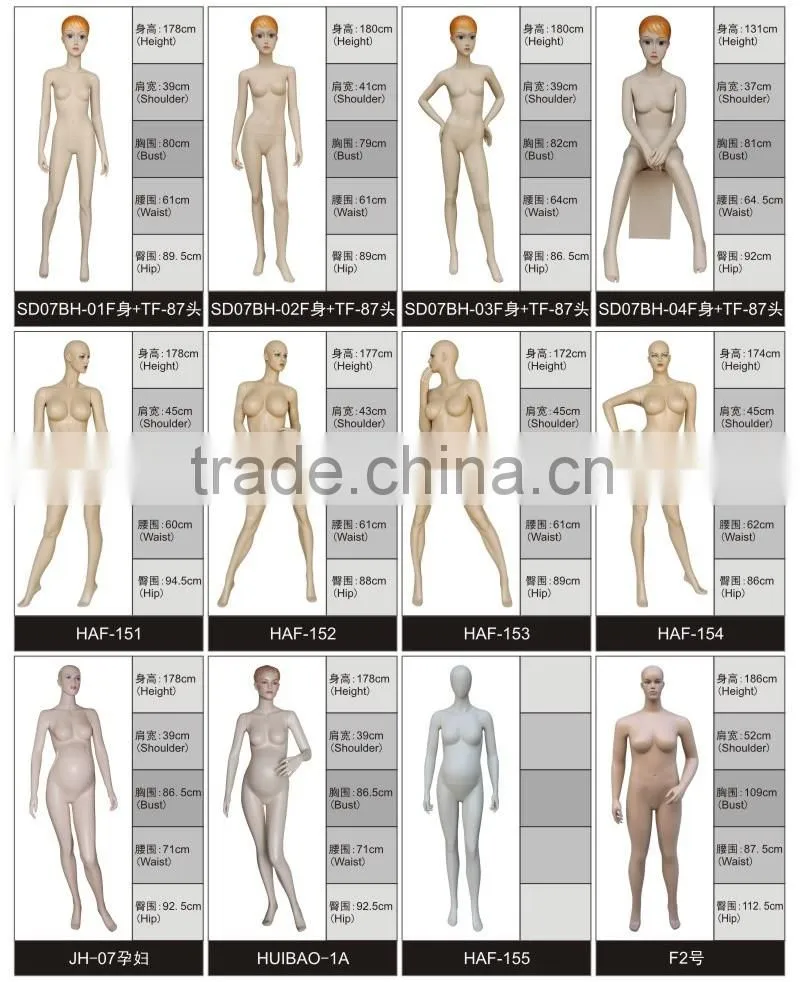Wholesale clothing showroom design female display mannequin