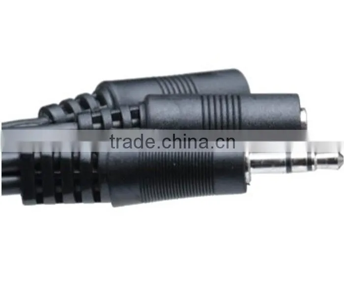 3.5mm Stereo Plug to Dual 3.5mm Stereo Jack audio cable