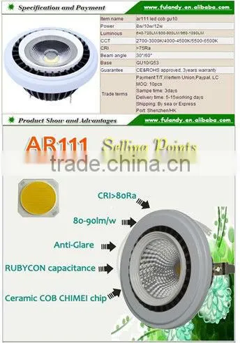 2013 Best price,Super bright dimmable high power led lamp ar111 g53 230v