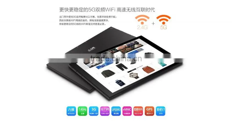 Tablet pc 10.1 Android 5.1 Octa core Teclast X10 3G SIM MTK8392 1GB/16GB