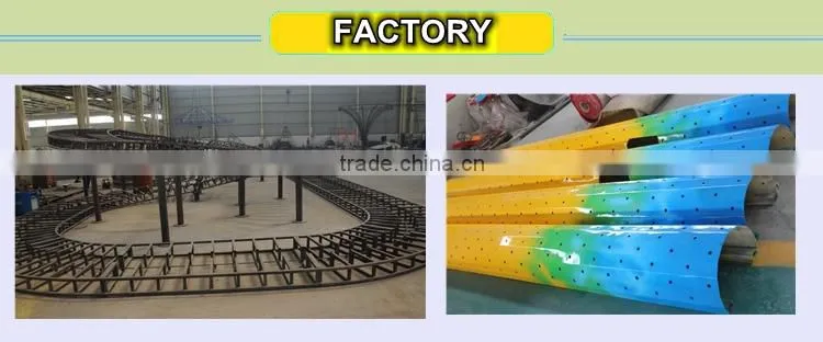 Most popular kids park rides outdoor game for sale/Flying ufo for sale