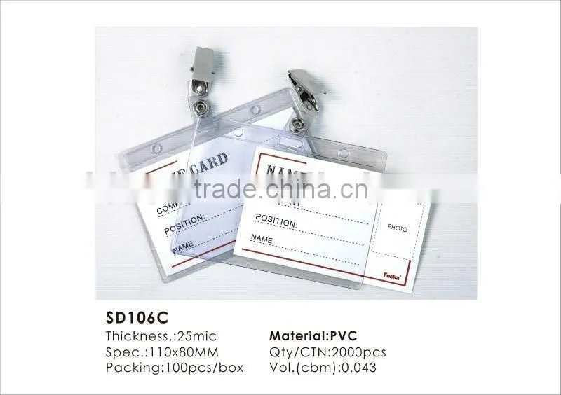 Good Quality Colorful PP Credit Card Holder/ID Card Holder
