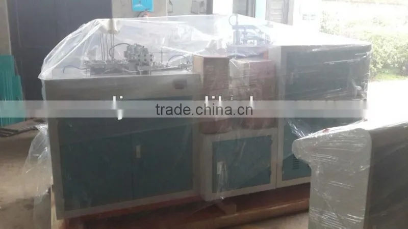 CE Standard Automatic paper cup making machine, paper glass making machine
