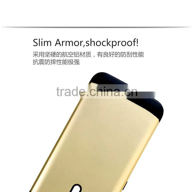 Free samples!LZB Hot selling smartphone cover for Meizu MX5 armor case