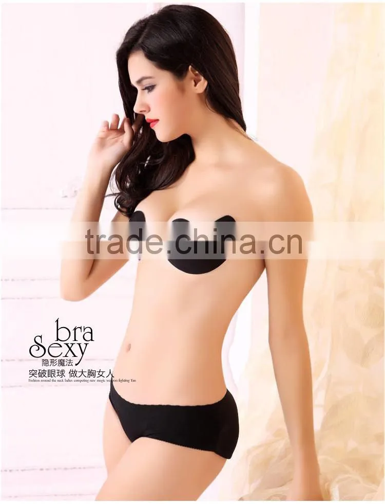 Black & nude elegant silicon adhesive bra