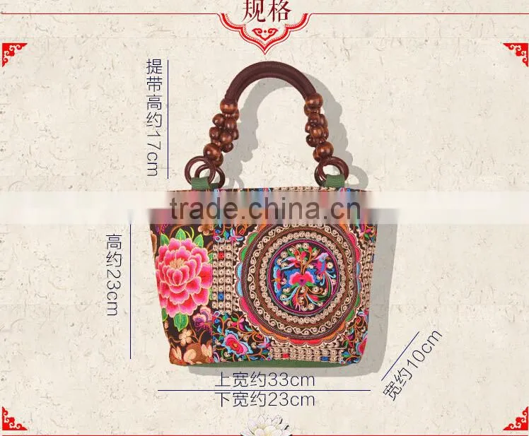 2016 new design China Tribal woman embroidery beaded handbag