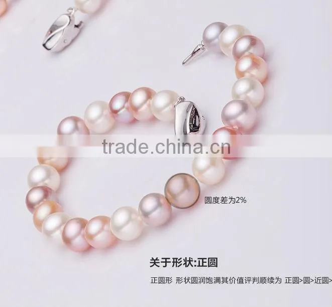 7-8mm AAA round multi color hand bracelet