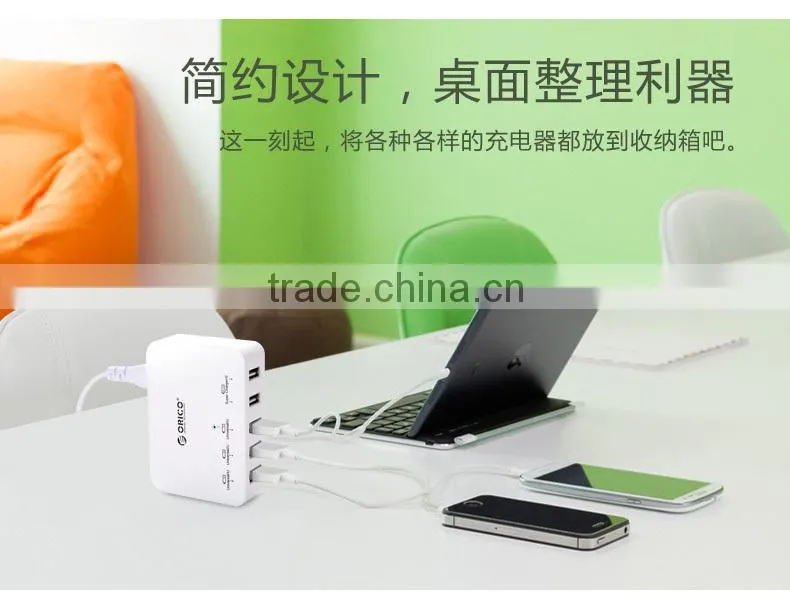 ORICO DCAP-5S smart desktop usb charger apply for all 5V digital devices , take a easy charging and put your adaptors closely