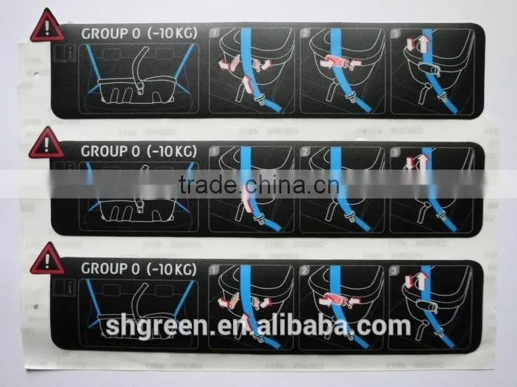 Waterproof self-adhesive paper sticker for packing