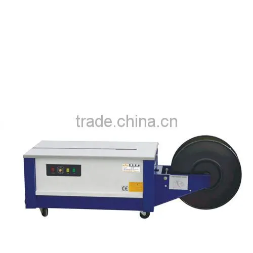 JY-235B Full Automatic Strapping Machinery