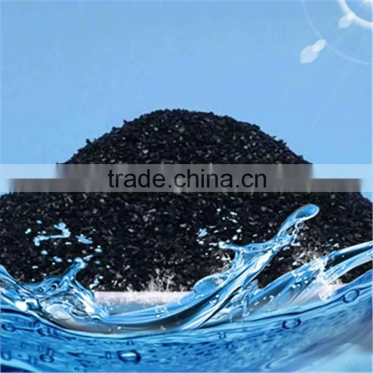 nut shell active carbon dechlorination for water purification IV800