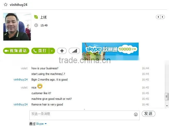 ipl home use beauty and personal care OD-A900 Guangzhou