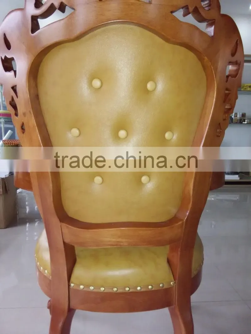 SJ-9203-F-12 brown resin PU leather chair with arms