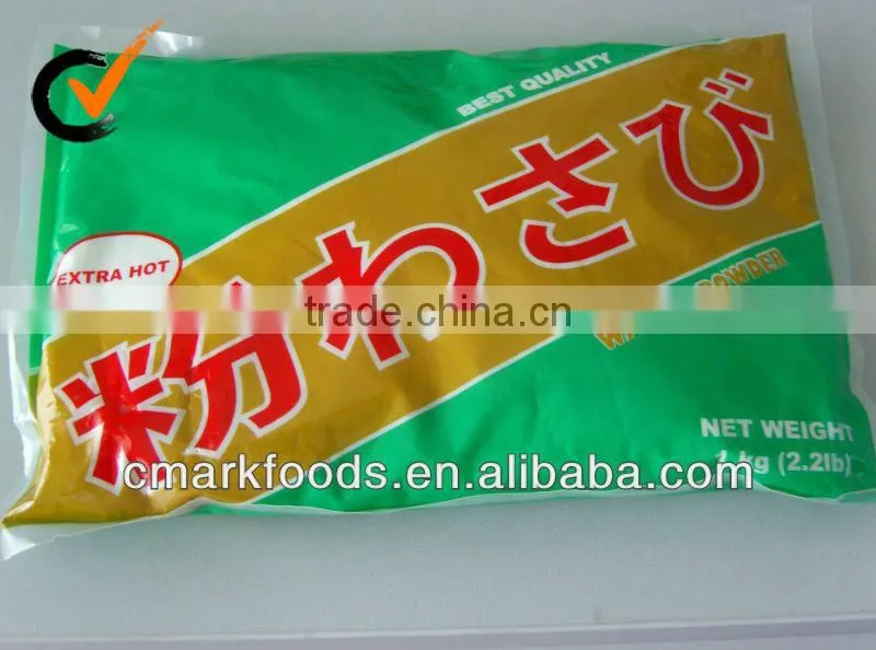 wasabi paste 360