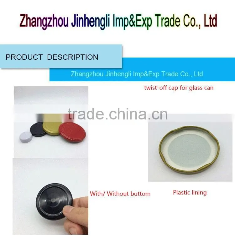 Metal Screw cap with Tin Free steel