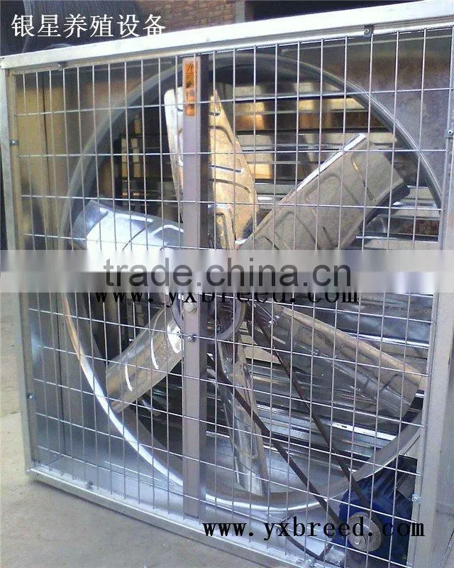 Poultry fan