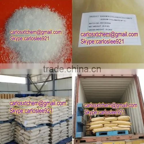Sweeteners sodium cyclamate food grade CP 95