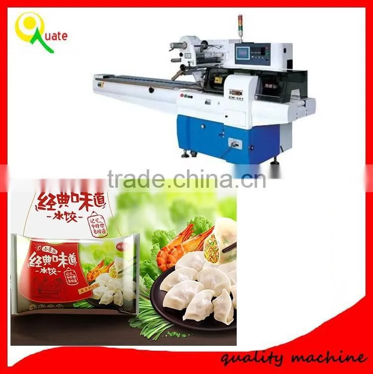 Automatic china pillow energy bar packaging machine