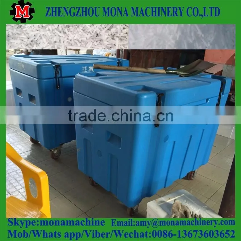 240L Dry Ice Storage box for dry ice transport