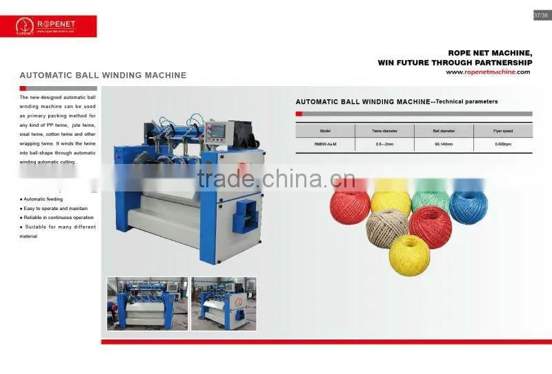 sisal/jute/cotton/nylon/pp plastic yarn ball machine 20-2000G mobile: 0086 15163879588,email:alice@ropeking.com