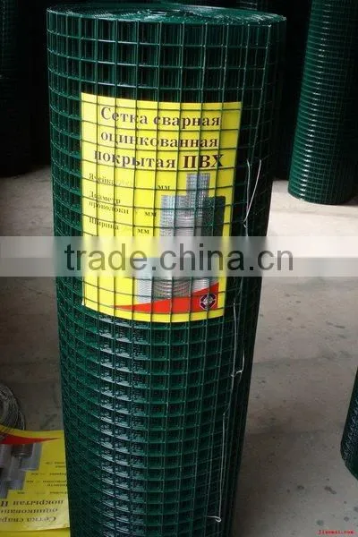 1/2 x 3 wire mesh fence/welded wire fence roll