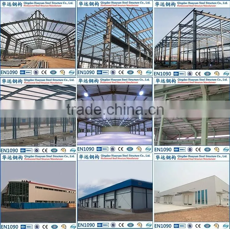 France wide span prefabricated steel structural workshop building