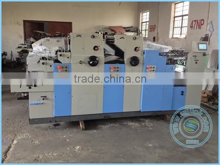 2 color double coding high speed offset printer
