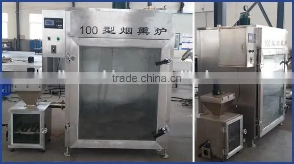 Factory price commercial cold smoker for sale