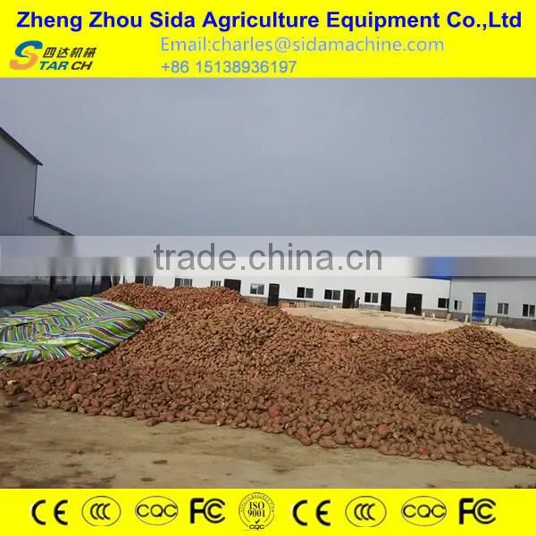 Small Scale Business Cassava Chips/Potato Chips Making line/Processing Line/Machines