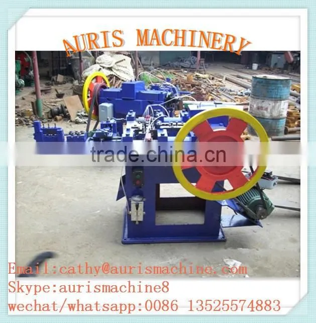 easy operation automatic steel nail making machine, machine to make nail on sale