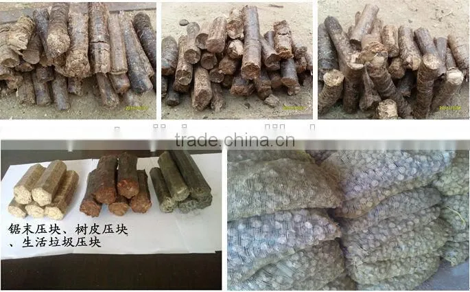 full automatic Biomass Briquette Machine