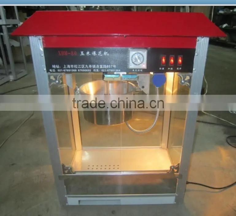 roof type popcorn machine