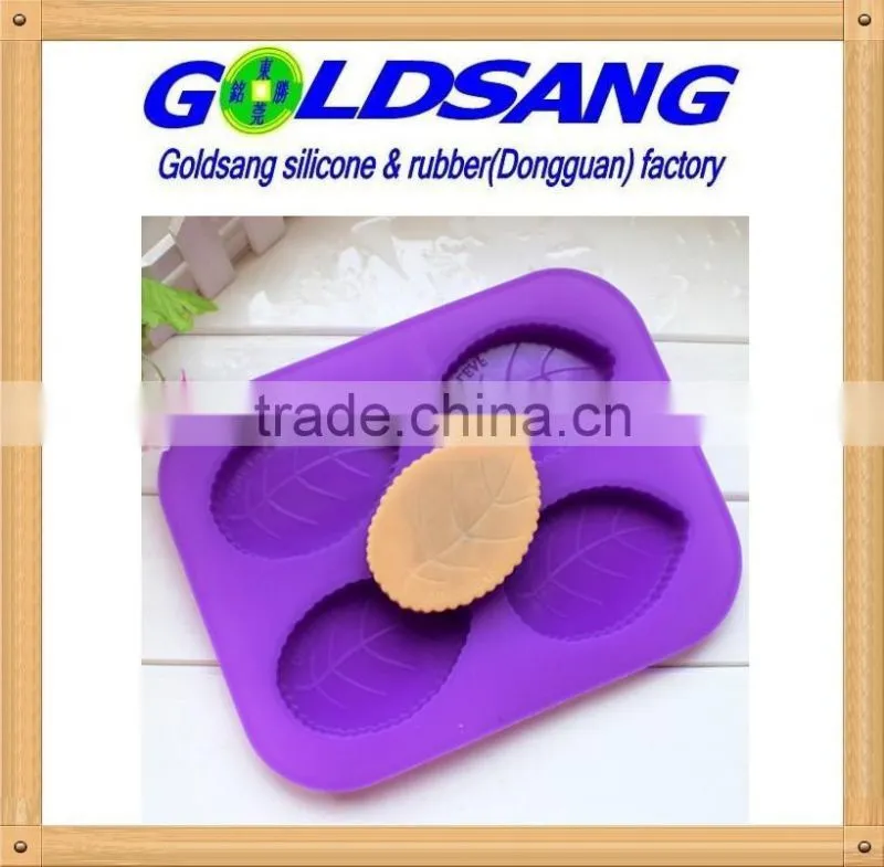 creative soap mould diy silicone cake mold leaf-shape mold