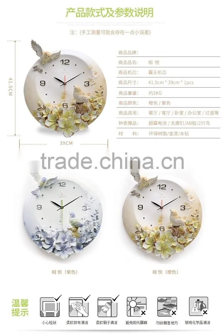 M0027 Momoda Living room Creative modern fancy elegant 3D flower wall clock quiet quartz decoration large wall clock