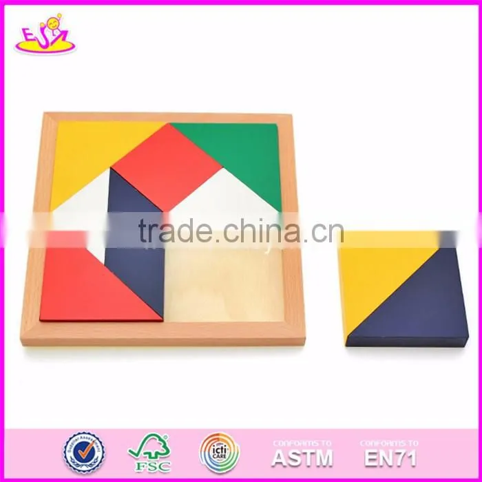 2017 Best design 9 pieces classic wooden tangrams for kids W14A166