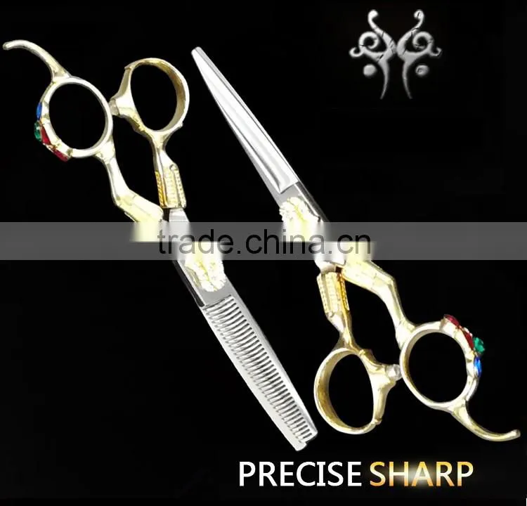 2017 Upscale barber scissors new style hair scissors
