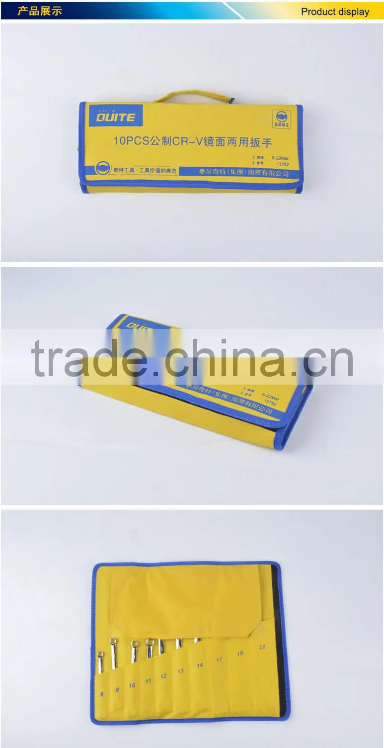 10 pcs ANSI CR-V combination wrench set ,10 pcs metric combination wrench set,10 pcs anti-rust combination wrench set