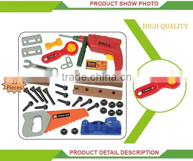 Top popular children play toys preschool educational tool and brains toys