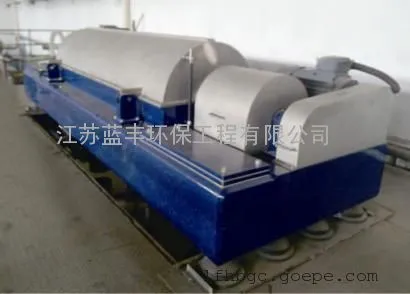 Jiangsu Lanfeng Environmental Protection Project Co., LTD company overview - view 1