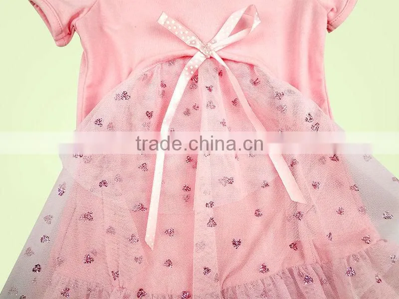 Children T-shirt